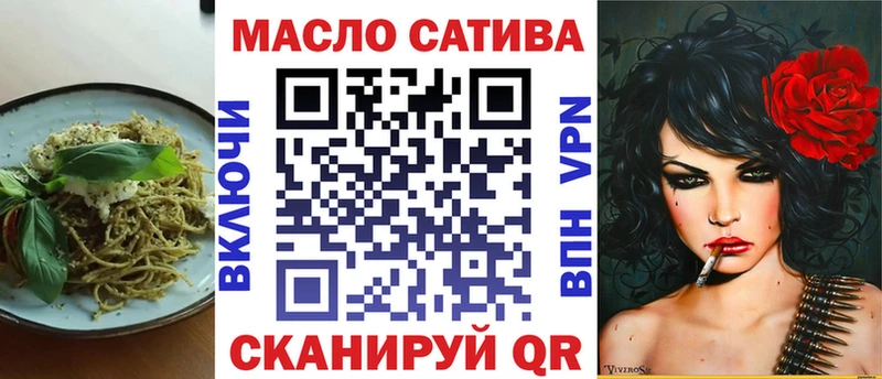 Canna-Cookies марихуана  Мирный 