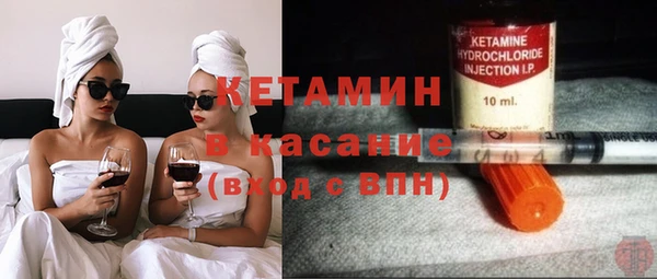 apvp Арсеньев