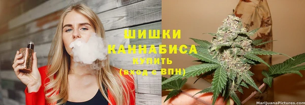 MDMA Premium VHQ Аркадак