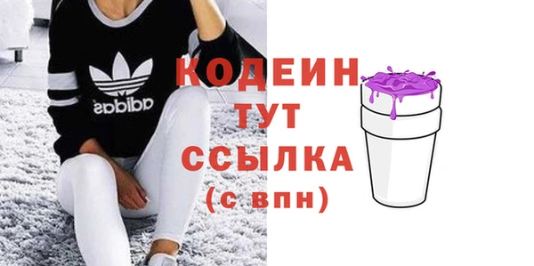 apvp Арсеньев