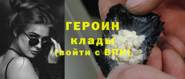 apvp Арсеньев