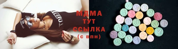 не бодяженный Приозерск