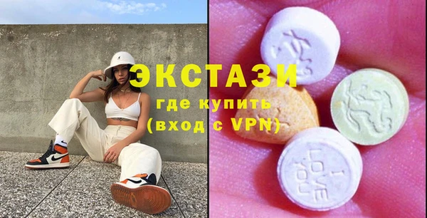 apvp Арсеньев