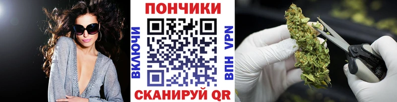 блэк спрут ТОР  Мирный  Каннабис MAZAR 